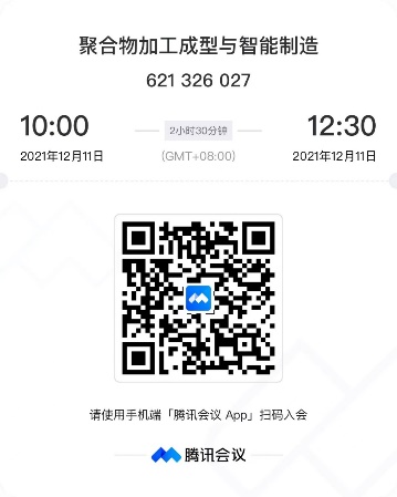 QR 代码描述已自动生成